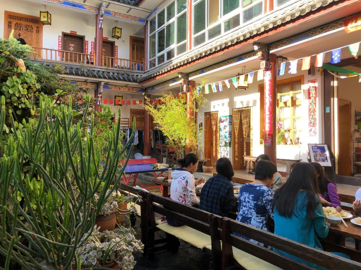 The Lily Pad Inn Дали Экстерьер фото